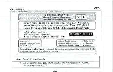 2019 G.C.E O/L Appreciation of English literary texts Full (Sinhala Medium)