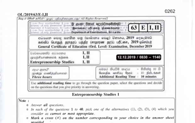 2019 G.C.E O/L Entrepreneurship Studies Paper I & II (English Medium) thumbnail