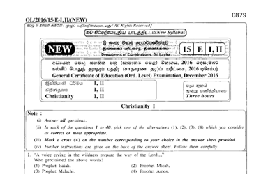 2016 G.C.E O/L Christianity Full (English Medium) thumbnail