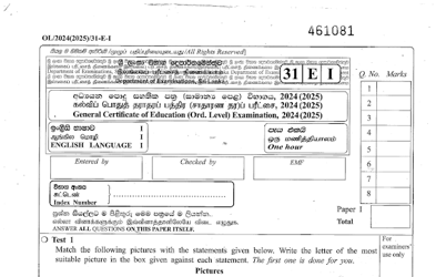 2024 G.C.E O/L Appreciation of English Literary Texts Paper & Answers (English Medium) thumbnail