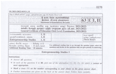2021 G.C.E O/L Entrepreneurship Studies Paper I & II (English Medium) thumbnail