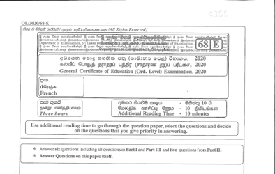 2020 G.C.E O/L French Language Paper I & II (English Medium)