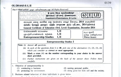 2015 G.C.E O/L Entrepreneurship Studies Full (English Medium) thumbnail