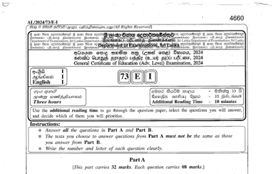 2024 A/L General English Past Paper (English Medium)