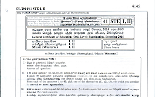 2014 G.C.E O/L Western Music Full (Sinhala Medium) thumbnail