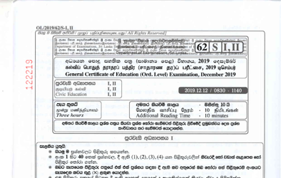 2019 G.C.E O/L Civic Education Paper I & II (Sinhala Medium)
