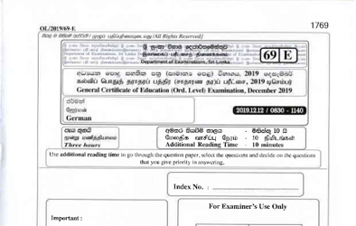 2019 G.C.E O/L German Language Paper I & II (English Medium)