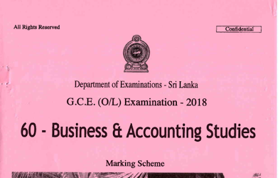 2018 G.C.E O/L Business & Accounting Studies Full Marking Scheme (English Medium) thumbnail