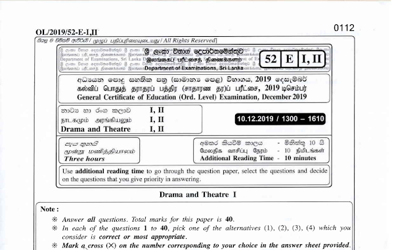 2019 G.C.E O/L Drama & Theatre Paper I & II (English Medium) thumbnail
