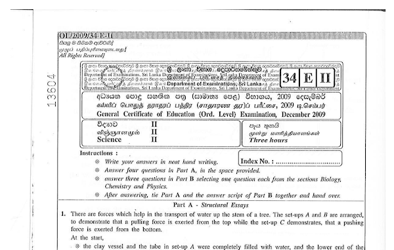 2009 G.C.E O/L Science Paper I & II (English Medium) thumbnail