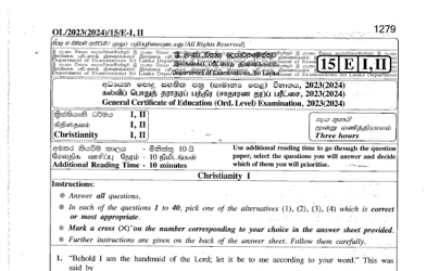 2023 G.C.E O/L Christianity Paper I & II (English Medium) thumbnail