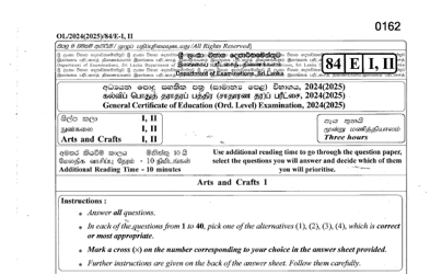 2024 G.C.E O/L Art Paper I & II (English Medium) thumbnail