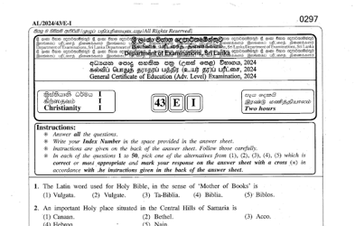 2024 A/L Christianity Paper & Answers (English Medium)