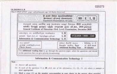 2018 G.C.E O/L Information & Communication Technology Paper I & II (English Medium) thumbnail