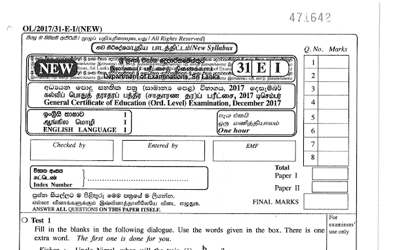 2017 G.C.E O/L English Language Paper I & II (Sinhala Medium)