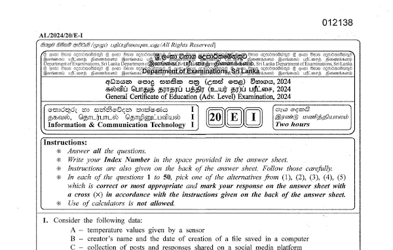 2024 A/L Information & Communication Technology Paper & Answers (English Medium)