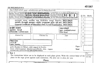 2022 G.C.E O/L English Language Paper I & II (English Medium)