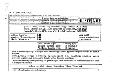 2021 G.C.E O/L Western Music Paper I & II (Sinhala Medium)