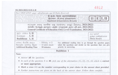 2021 G.C.E O/L Buddhism Paper III (English Medium) thumbnail