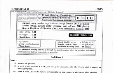 2018 G.C.E O/L Buddhism Paper I & II (English Medium) thumbnail