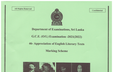 2021 G.C.E O/L Appreciation of English Literary Texts Full Marking Scheme (English Medium) thumbnail