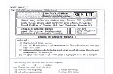 2013 G.C.E O/L Information & Communication Technology Full (Sinhala Medium)