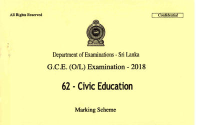 2018 G.C.E O/L Citizenship Education & Governance Full Marking Scheme (English Medium)