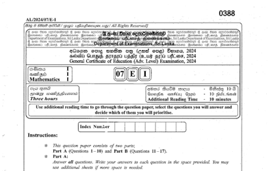 2024 A/L Mathematics Paper & Answers (English Medium)