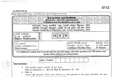 2024 A/L Higher Mathematics Past Paper (English Medium)