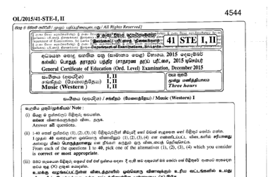 2015 G.C.E O/L Western Music Paper I & II (Sinhala Medium)