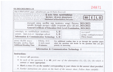 2021 G.C.E O/L Information & Communication Technology Paper I & II (English Medium) thumbnail