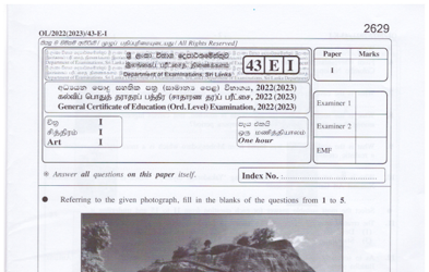 2022 G.C.E O/L Art Paper III (English Medium) thumbnail