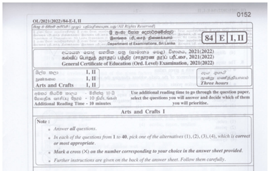 2021 G.C.E O/L Art & Craft Paper III (English Medium) thumbnail