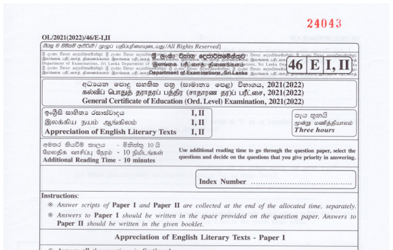 2021 G.C.E O/L Appreciation of English Literary Texts Paper I & II (English Medium) thumbnail
