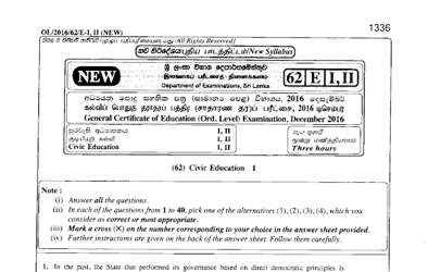 2016 G.C.E O/L Citizenship Education & Governance Full (English Medium) thumbnail